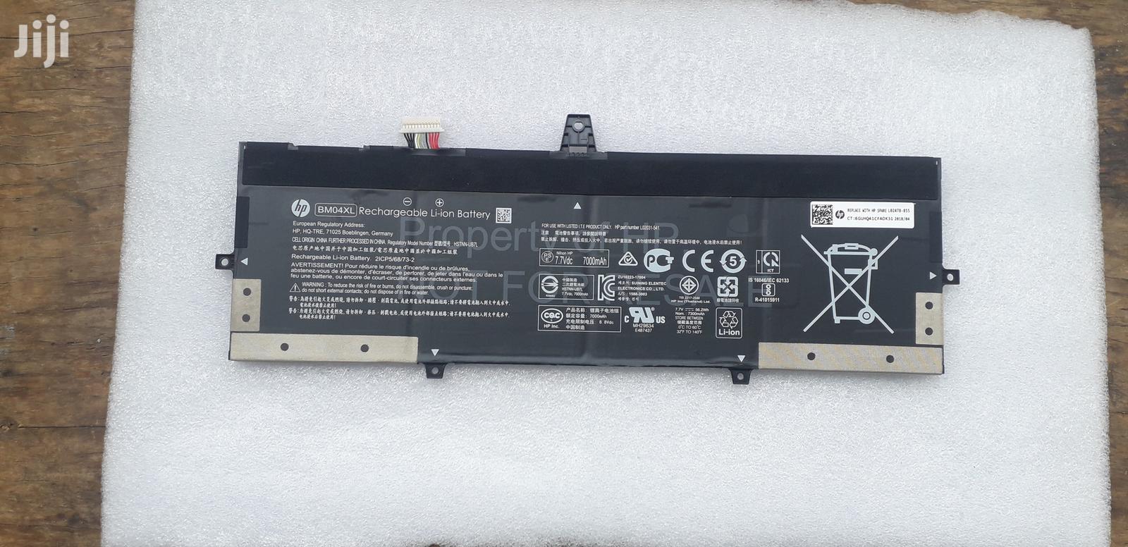 Original HP Laptop Battery BM04XL For Elitebook X360 1030 G3 in Accra