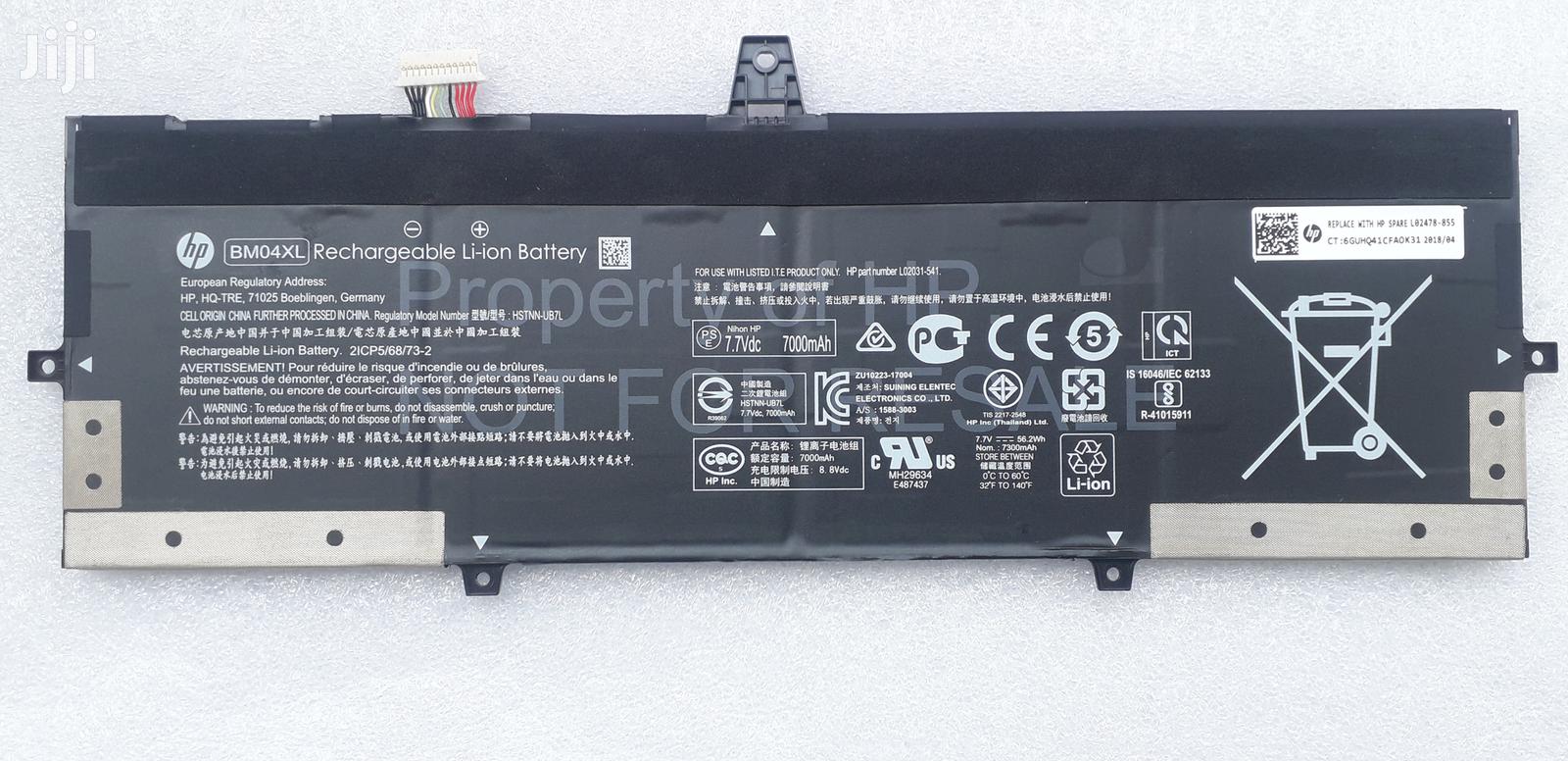 Original HP Laptop Battery BM04XL For Elitebook X360 1030 G3 in Accra