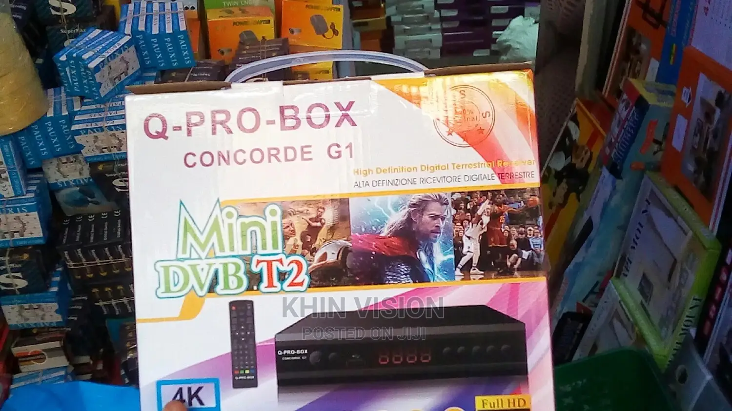 Digital Decoder at Very Low Price in Madina TV & DVD Equipment, Khin