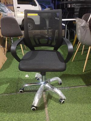 Office Chairs in Ghana for sale Prices on Jiji.com.gh