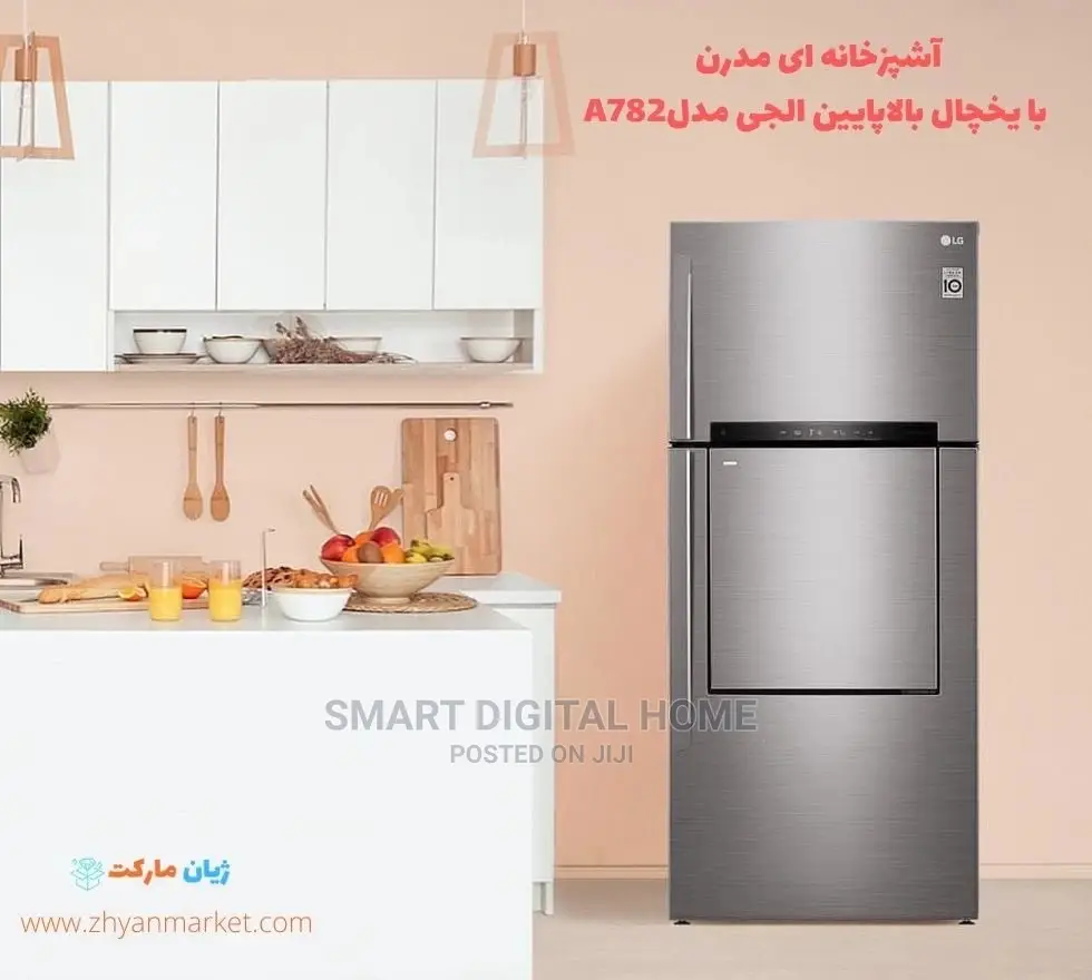 Best LG GNA782HLHU Door in Door Fridge Plus Fridge Guard in Adabraka