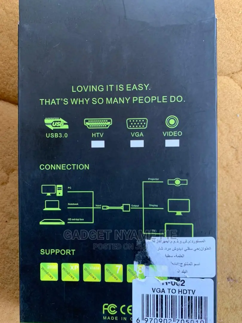 VGA to HDMI Converter With Audio in Accra Metropolitan Computer