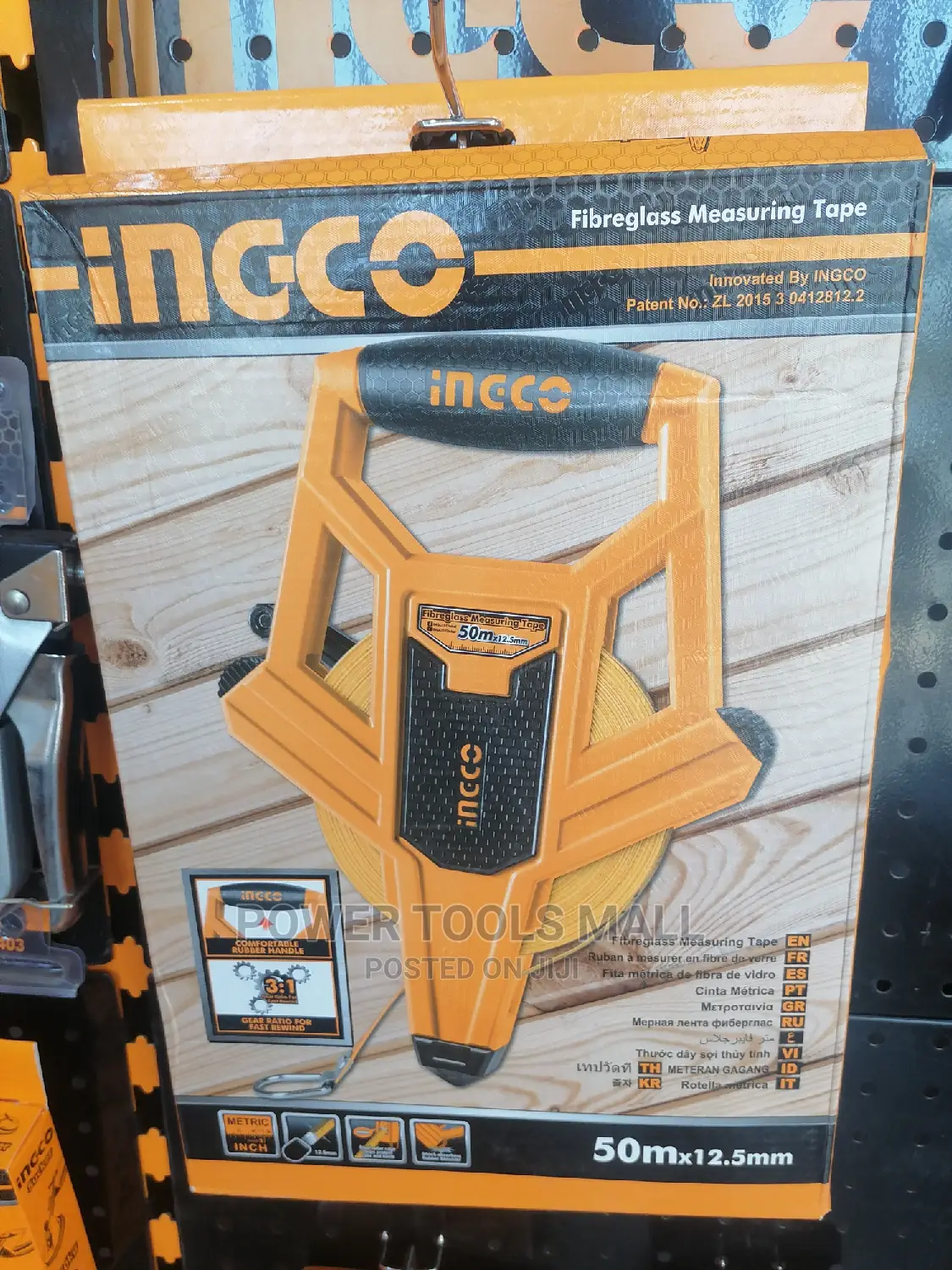 Fibre Tape Measure 50m in North Industrial Area Measuring & Layout