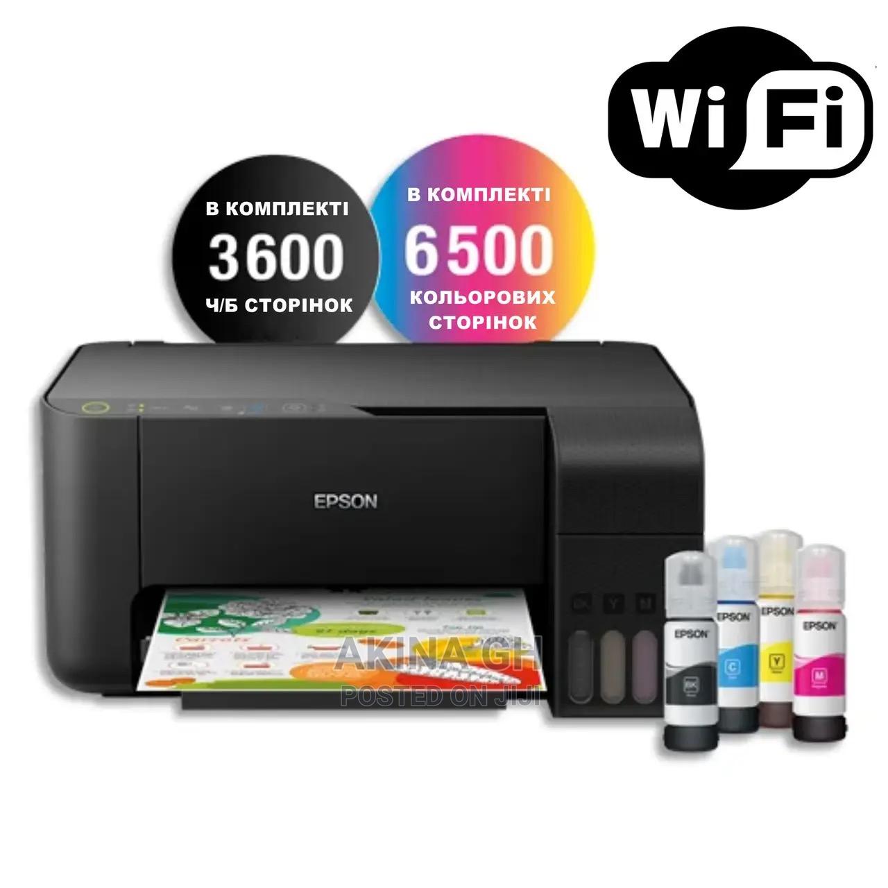 Epson Ecotank Printer L3251 in Lapaz Printers & Scanners, Akina Gh