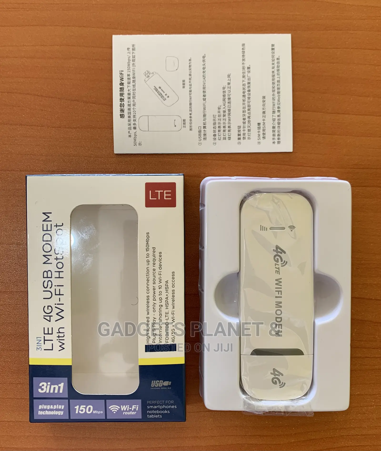 3 IN 1 LTE 4G USB MODEM With Wi-Fi Hotspot in Lartebiokorshie ...