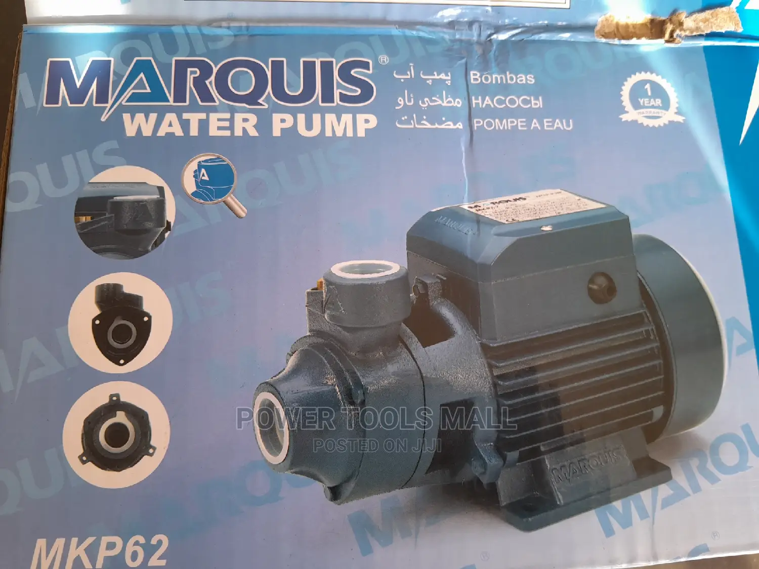 Water Pump 0.5hp Marquis in Accra Metropolitan Plumbing & Water