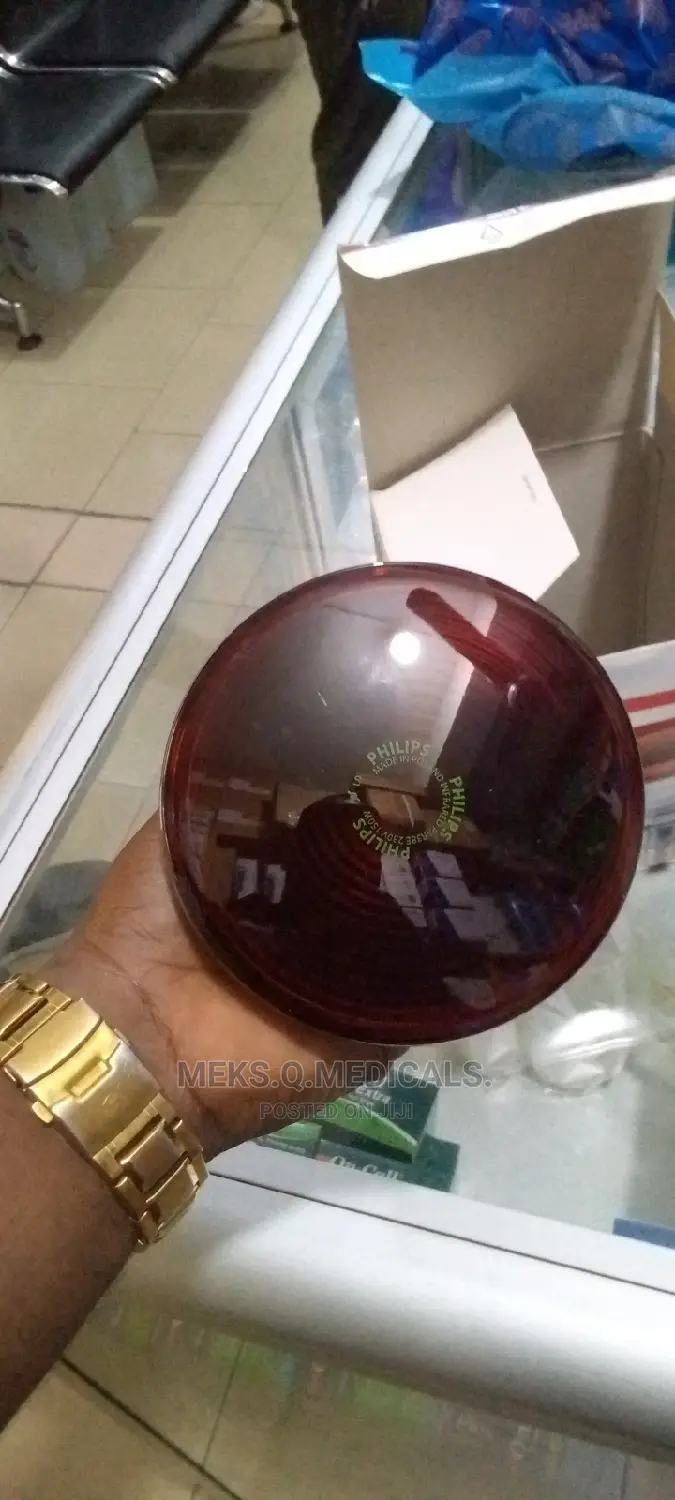 Infrared Bulb (Phillips) in Accra Metropolitan Medical Supplies & Equipment, Meks Quality