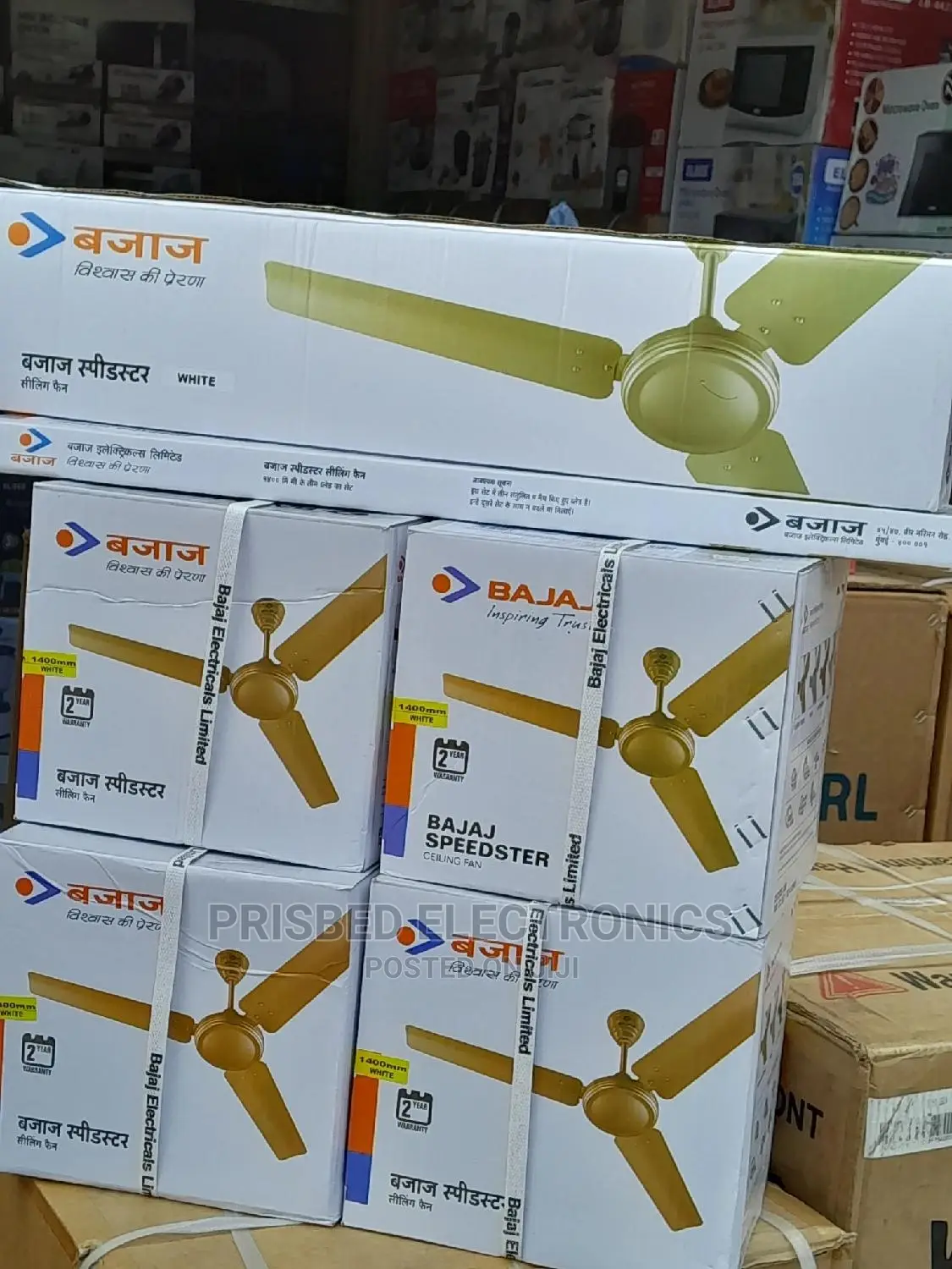 Bajaj Ceiling Fan 56" Long Blade (Speedster) in Achimota Home