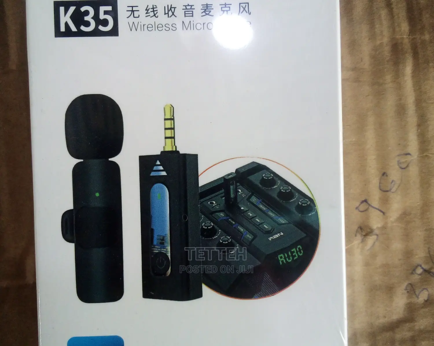 Lavalier Lapel 2 In1 Wireless Microphone in Circle Audio & Music Equipment, Tetteh Juliet