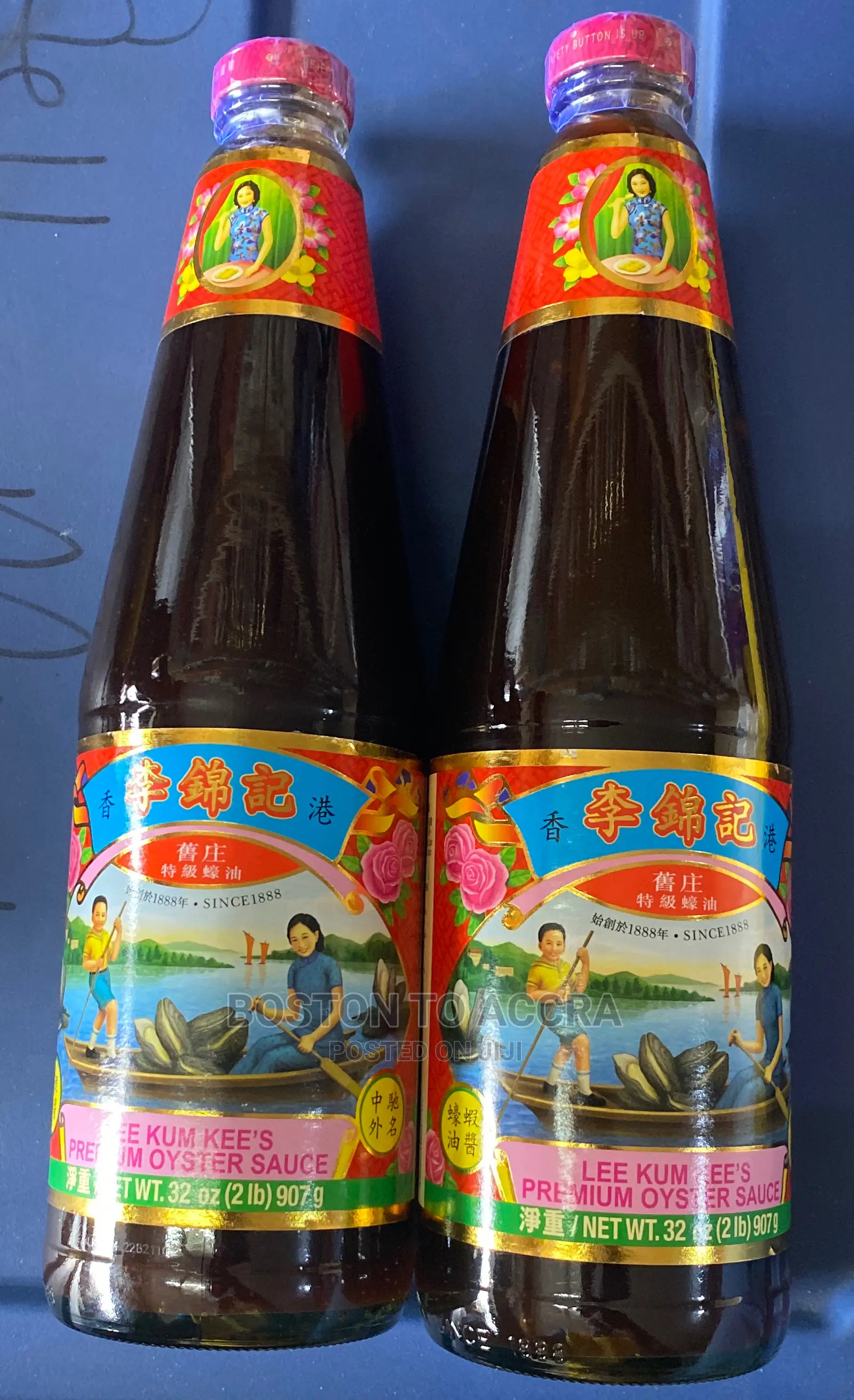 Lee Kum Kee’S Premium Oyster Sauce, 32 Oz (907g) in Tesano Meals