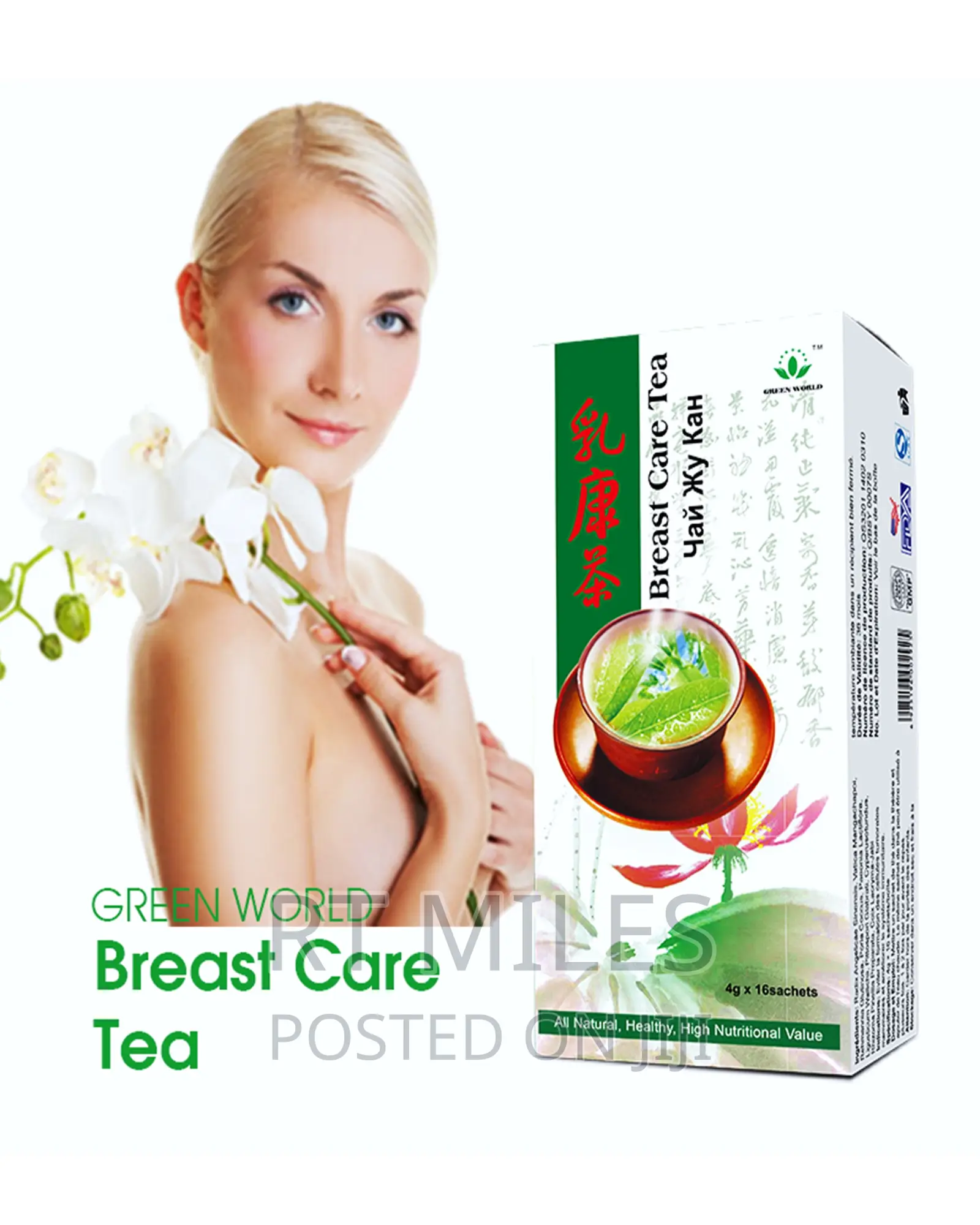 Green World Breast Care Tea Price in Accra Kumasi Ghana in Accra Metropolitan Vitamins