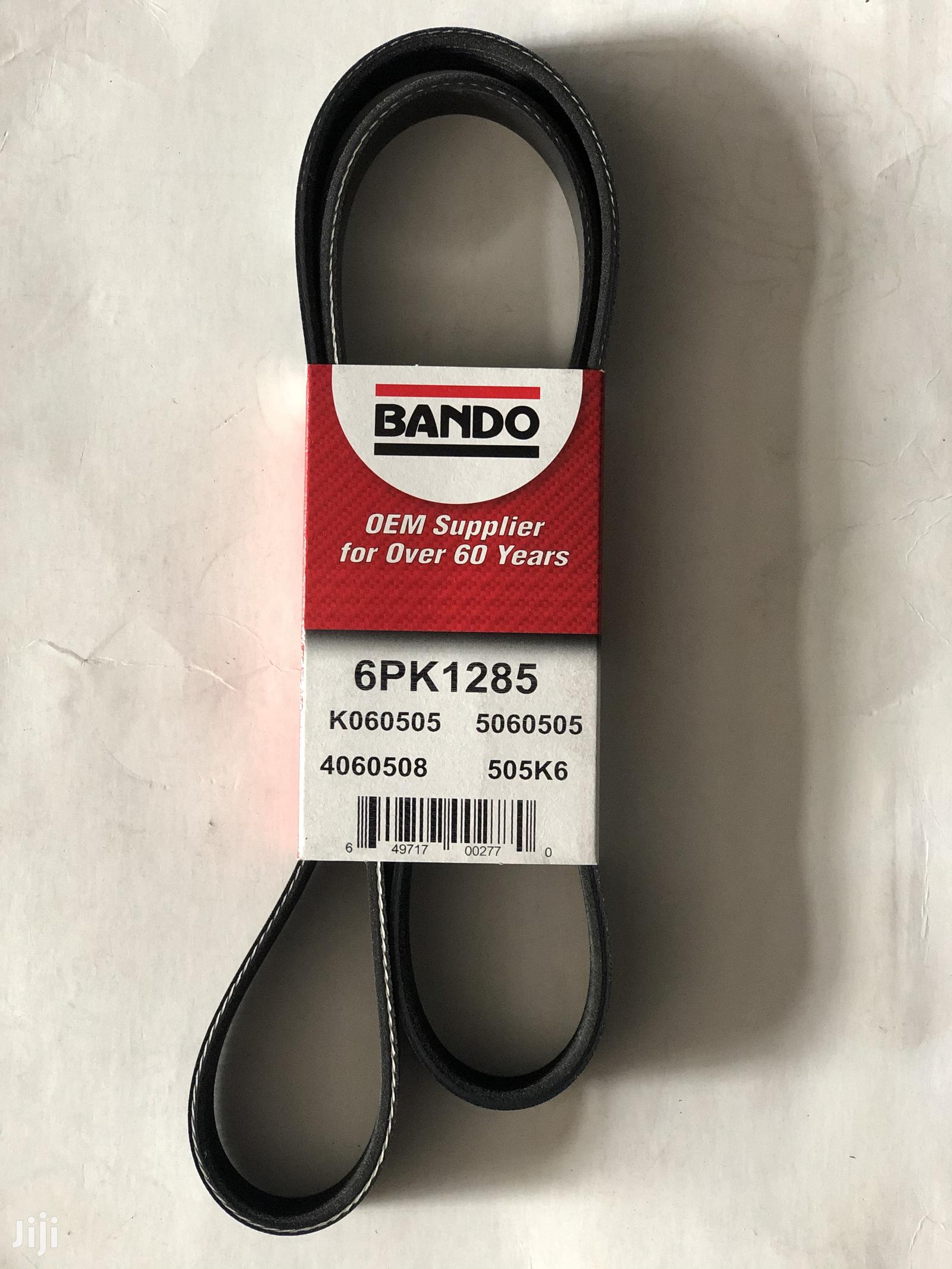 Bando fan belt Clearance